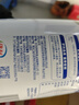 伊利中老年高钙低脂富硒奶粉 礼盒送礼 中老年奶粉 营养品早餐 850g*2 实拍图