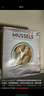 京东超市 海外直采新西兰青口贝(半壳熟冻)2斤 30-44只 火锅食材涮锅海鲜 实拍图