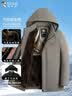 啄木鸟（TUCANO）棉服男2026冬季新款爸爸装棉袄中老年人加绒加厚防寒棉衣外套 实拍图
