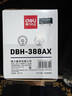 得力（deli）388A硒鼓 88A硒鼓适用惠普打印机HP P1008 P1106 P1108 M1136 M126a M126nw M128fn硒鼓 大容量1支DBH-388AX 实拍图