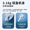 爱国者T20无线蓝牙耳机半入耳式超长续航 触控运动游戏耳机 适用于苹果小米手机 实拍图