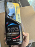 雪佛龙（Chevron）特劲TCP深度清洁型 添加剂燃油宝 470ML*双瓶装 燃油宝除积碳 实拍图