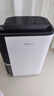 德业（Deye）除湿机/抽湿机 除湿量25升/天 家用轻音地下室除潮除湿器干衣机客厅卧室 手机智控DYD-T22A3 实拍图