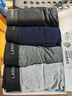 浪莎男士内裤男纯棉10A抗菌平角裤透气中腰男式四角裤男生裤头4条装 实拍图