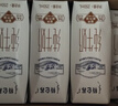 蒙牛【新鲜日期】特仑苏纯牛奶250ml*16盒 家庭早餐 送礼盒装  实拍图