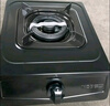 樱雪（INSE）燃气灶单眼灶具 5.0kW猛火台式煤气炉单灶灶台 大火力黑色喷涂耐脏易清洁面板JZY-T2451(G)W液化气 实拍图