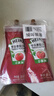 亨氏(Heinz) 番茄酱 袋装番茄沙司320g*2袋 意大利面薯条酱 实拍图