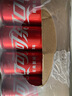 可口可乐（Coca-Cola）汽水饮料 碳酸饮料 330ml*24摩登罐 新老包装随机发货 实拍图