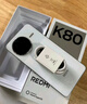 小米 REDMI K80 国家补贴 第三代骁龙 8 6550mAh大电池 澎湃OS 雪岩白 12GB+512GB 红米5G手机 实拍图