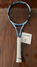 百宝力（Babolat）百宝力网球拍全碳素2025款PD李娜王欣瑜成人专业网球拍【已穿线】 实拍图