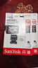 闪迪（SanDisk）64GB TF（MicroSD）4K内存卡 行车记录仪 监控摄像头专用 5,000小时录制 重复读写高耐用存储卡 实拍图