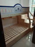 圣伯顿【免费安装】儿童上下床实木高低床双层床上下铺床两层木床子母床 梯柜+书架+双抽+床垫 上110下130 实拍图