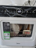 美的（Midea）M10 Max 4套台式洗碗机新升级85℃热风烘干一级水效高温除菌双层碗篮家用小尺寸免安装国家补贴20% 实拍图
