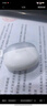 漫步者（EDIFIER）声迈X1 真无线蓝牙耳机 小奶豆音乐游戏运动耳机 蓝牙5.3 适用苹果华为小米OPPO手机 莹白 实拍图