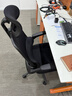 黑白调P1二代人体工学椅电脑椅子人工力学座椅久坐办公电竞椅学习椅国补 实拍图