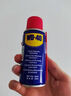 WD-40强力除锈剂铁锈wd40金属防锈门锁润滑油机械螺丝螺栓松动清洁40ml 实拍图