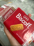 和情（LOTUS）Biscoff比时咔比利时进口焦糖饼干结婚伴手礼独立包装零食124g*3 实拍图