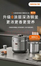 九阳（Joyoung）深汤系列4-5人5L0涂层内胆电压力锅压力煲家用智能预约煲汤营养粥5升高压锅Y-50C39 实拍图