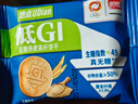 盼盼低GI燕麦饼干 无糖曲奇高纤维休闲零食早餐谷物代餐 618g/箱 实拍图