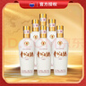 茅台 贵州大曲70年代 酱香型白酒 53度 500ml*6 整箱装 实拍图
