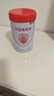 贝因美（Beingmate）爱加1段婴儿配方奶粉0-6个月 350g 乳铁蛋白+乳白蛋白+双益生元 实拍图