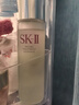 SK-II神仙水330ml抗皱精华液sk2化妆品护肤品水乳套装礼盒生日礼物女 实拍图