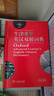 牛津高阶英汉双解词典第9版 2025推荐英语词典 赠万邦英语APP会员含电子词典词汇学习翻译视频课 配合新华字典现代汉语词典成语古汉语常用字古代汉语中小学生课外阅读 实拍图