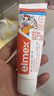 ELMEX艾美适含氟儿童牙膏6-12岁少儿防蛀换牙期青少年学生牙龈护理50ml 实拍图