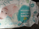 帮宝适超薄透气清新帮透氧Pro新生儿婴儿纸尿裤尿不湿尿片尿布NB66 实拍图