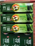 竹盐LG精研卓效牙膏170g*1支清新薄荷清爽口感减轻牙渍清洁口腔 实拍图