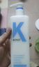 KONO卡厘经典烟酰胺去屑顺滑洗发水500ml*2 清爽止痒顺滑秀发洗发露膏 实拍图