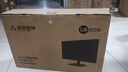 Lecoo联想来酷23.8英寸超频260Hz FastIPS硬件低蓝光 HDR400亮度 1ms暗区突围游戏电竞显示器 N2456S 实拍图