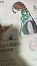 自然堂喜马拉雅植物面膜28片 补水保湿护肤品套装女生日礼物 实拍图