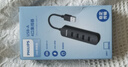 飞利浦USB分线器2.0一拖四多接口带供电口扩展坞 华为笔记本台式电脑4口集线器HUB转换器延长线 0.2米 实拍图