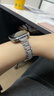 臣颂（CHENSONG）2025新款满天星 适用华为watch fit3/fit4/4Pro手表表带 满钻款腕带高级感女生金属表链 银色 实拍图