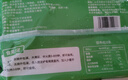 华田禾邦 牛奶虎扒包 600g 24个 熊掌包卡通包荷叶饼 儿童早餐速食面点 实拍图