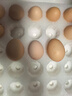 京鲜生 无抗保洁鲜鸡蛋30枚/盒 健康轻食 礼盒送礼 1.5kg/盒 源头直发 实拍图