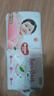 好奇（Huggies）铂金装小桃裤成长裤XXL74片(15kg以上)尿不湿【透爽散热】 实拍图