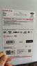 闪迪（SanDisk）256GB TF(MicroSD)内存卡 4K极速金卡A2 V30 U3行车记录仪 运动相机无人机 监控存储卡 读190MB/s 实拍图