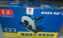 东成1500W工业级手提电锯木工台锯家用铝塑切割机圆盘锯M1Y-FF07-185 实拍图