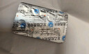 [佐依坦] 左乙拉西坦片0.5g*30片/盒【10盒装】 实拍图