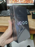 vivo iQOO Z10 Turbo Pro 16GB+256GB 云海白 第四代骁龙8s 120W超快闪充 电竞手机 国家补贴 实拍图