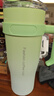 几物森林 保温杯男女士大容量保温保冷巨型不锈钢超大吸管杯渐变绿1.25L 实拍图
