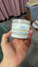 科颜氏（Kiehl's）全新第二代白泥面膜125ml 版本随机 控油清洁毛孔去黑头 生日礼物 实拍图