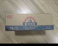 光明莫斯利 安黄桃燕麦风味酸奶200g*10盒/箱 包装随机 礼盒装 实拍图