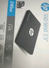 HP惠普 240G SSD固态硬盘 SATA3.0接口 S650系列 实拍图