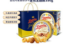 皇冠（danisa）曲奇饼干550g金色礼盒装零食团购早餐下午茶中秋团圆送礼印尼进口 实拍图