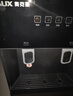 奥克斯（AUX） 饮水机下置式家用立式温热型快速加热下置水桶饮水器 旗舰下置式丨YR-5-X-31 温热型 实拍图