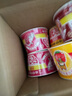 公仔方便面迷你碗泡面速食混合随机口味34g*18碗 早餐零食点心 实拍图