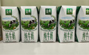 金典高钙低脂纯牛奶250ml*12盒/箱 脂肪含量减半 礼盒装 实拍图